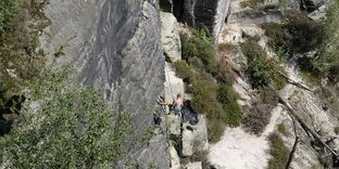 辽宁省第十届三块石登山活动举行