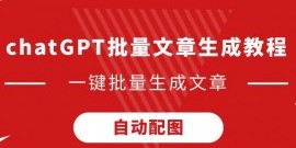 [篮球]2025年全国男子篮球联赛即将开赛